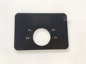 2.0mm Thickness Printed Acrylic Overlay Plate--PMMA