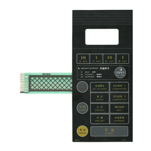 Dustproof Polyester Industrial Control Membrane Switches